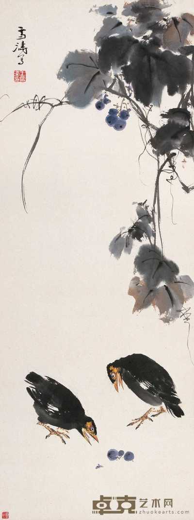 王雪涛 葡萄鹩哥 立轴 99×37.5cm